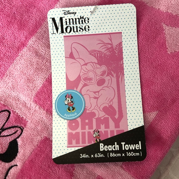 Kids Beach towel - Picture 2 of 3